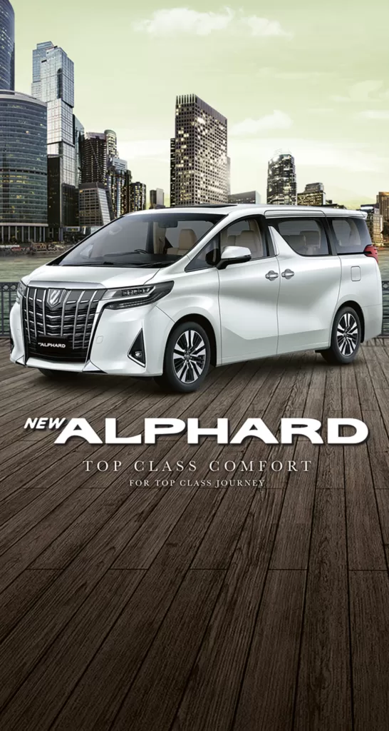 toyota alphard